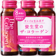 ザ・コラーゲン＜ドリンク＞３本