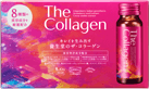 ザ・コラーゲン＜ドリンク＞10本