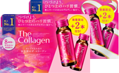 ザ・コラーゲン ＜ドリンク＞10本＋2本付き