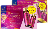 ザ・コラーゲン EXR＜ドリンク＞10本＋2本付き